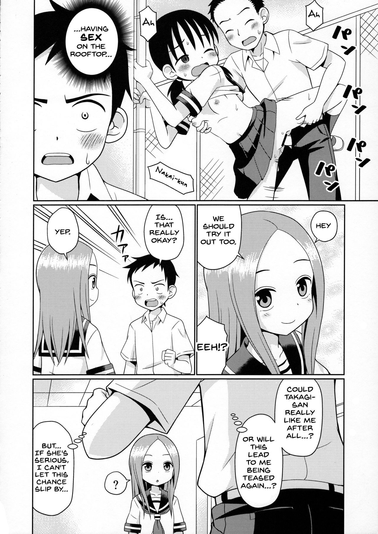 (C90) [Shinohara Heavy Industry (Haruna Mao, Ukyochu)] Karakaix (Karakai Jouzu no Takagi-san) [English]_04.png